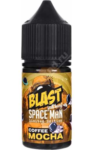 Blast Space Man SALT - Coffee Mocha 30мл