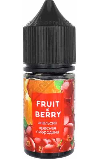 Fruit & Berry SALT - Апельсин и красная смородина 30мл