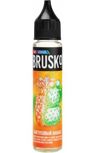 Brusko SALT - Кактусовый ананас 30мл