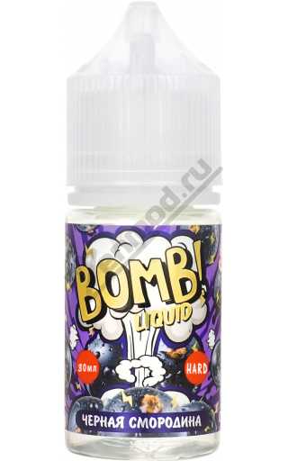 CC BOMB! LIQUID SALT - Черная смородина 30мл