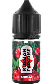 CC Russian Paradise SALT - Клюква 30мл