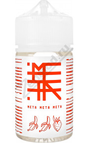 META - Strawbana 2020 V1 80мл
