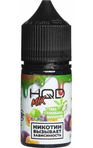 HQD Mix SALT - Гуава Гуанабана Маракуйя 30мл
