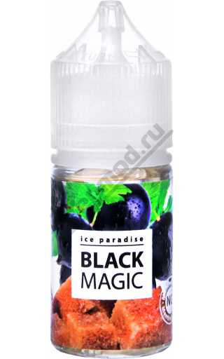 Ice Paradise Salt - Black Magic 30мл