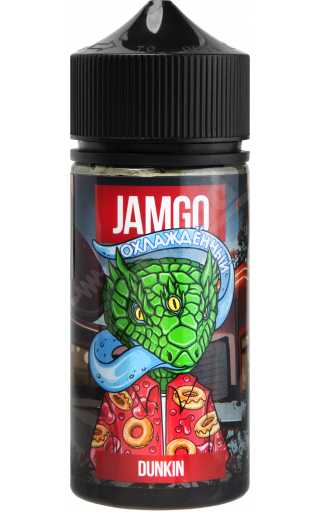 JAMGO - Dunkin 100мл