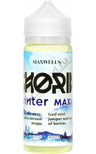 MAXWELLS - Shoria Winter MAXVG 120мл MAXWELLS - Shoria Winter MAXVG 120мл