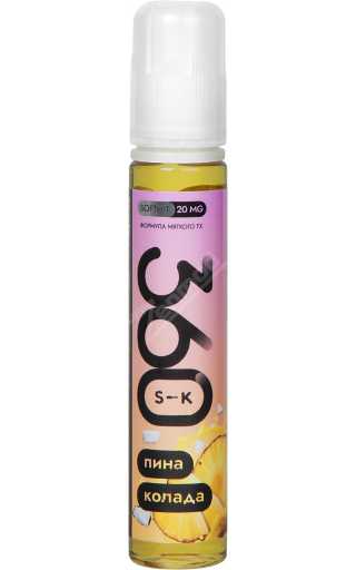 SK S-K 360 SALT - Пина Колада 30мл SK S-K 360 SALT - Пина Колада 30мл