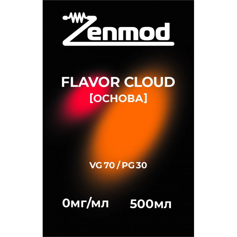 Фото и внешний вид — Основа Zenmod Flavor Cloud 500мл 0мг