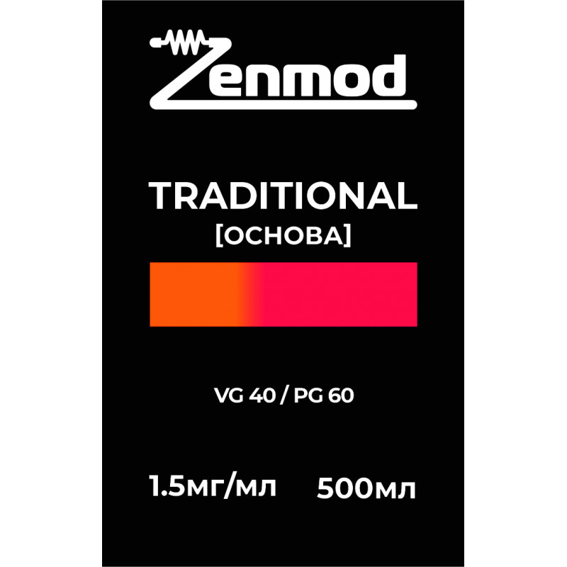 Фото и внешний вид — Основа Zenmod Traditional 500мл 1.5мг