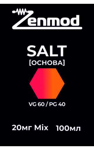 Основа Zenmod SALT 100мл 20мг Mix