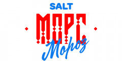 МОРС Мороз SALT