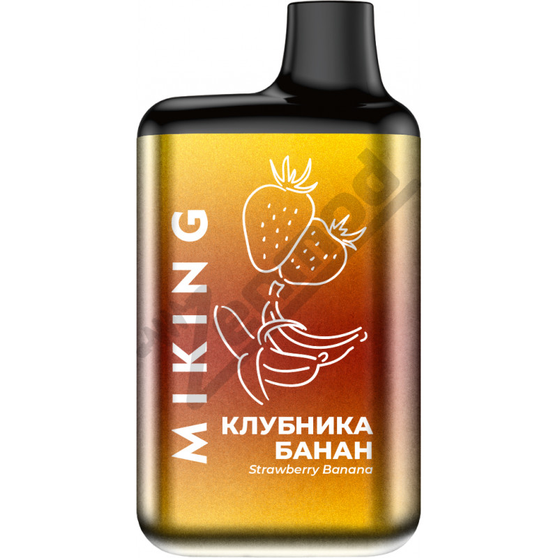 Одноразовая электронная сигарета MIKING V2 4000 - Клубника Банан Фото и внешний вид — MIKING V2 4000 - Клубника Банан