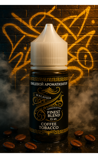 HORNY Tobacco - Coffee 15мл