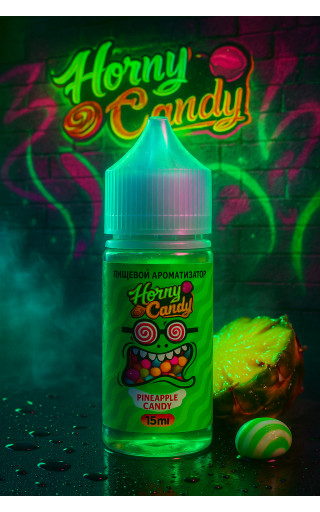 HORNY Candy - Pineapple 15мл