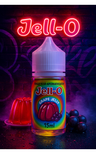 HORNY Jelly - Grape 15мл